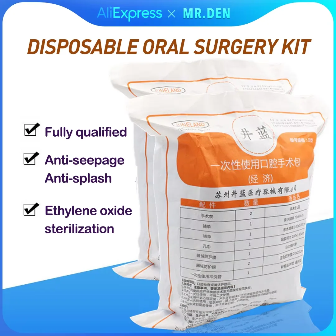 

MR DEN High Quality Dental Implant Surgery Kit Oral Surgery Kit Oral Examination Consumables Dental Clinic Supplies
