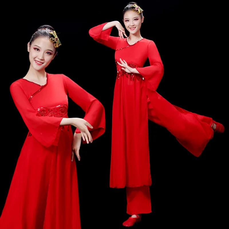 Trajes de dança clássica chinesa estilo chinês hanfu cintura tambor palco traje tradicional antigo yangko dança palco desempenho