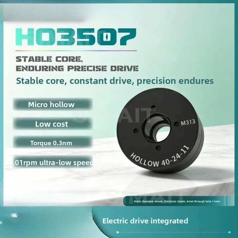 HO3507 Hollow Shaft Torque Servo Motor – Brushless Micro Motor for PTZ