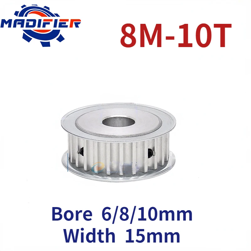 8M 10 Teeth AF double-sided flat synchronous wheel groove width 15mm hole 6/8/10mm