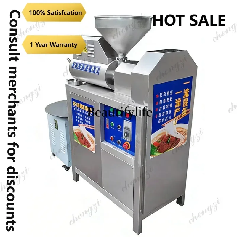 Asmt49Automatic New Model Rice Noodle Machine - Sweet Potato Noodles Rice Noodles Commercial Ric e Noodle rice cake Machine Cust