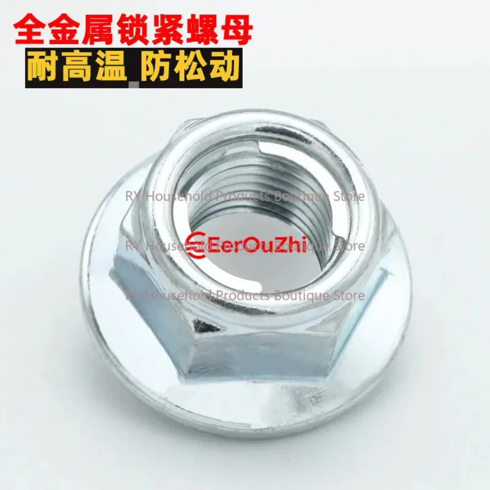 Two or Three-wheeled Scooter Front, Middle and Rear Axle Flange Nut Screw, Thin Screw Buckle Nut M8m10m12m14m16 * 1.5