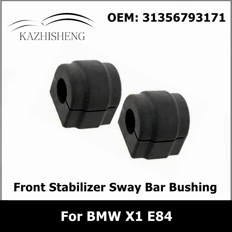 전면 스태빌라이저 스웨이 바 고무 부싱, BMW X1 E84 31356793171, 2 개 썸네일 6
