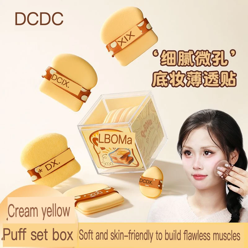 XIXI Air Cushion Powder Puff Set Box Soft Skin Makeup Natural Fit Novice Special Dry And Wet Dual Purpose Puff