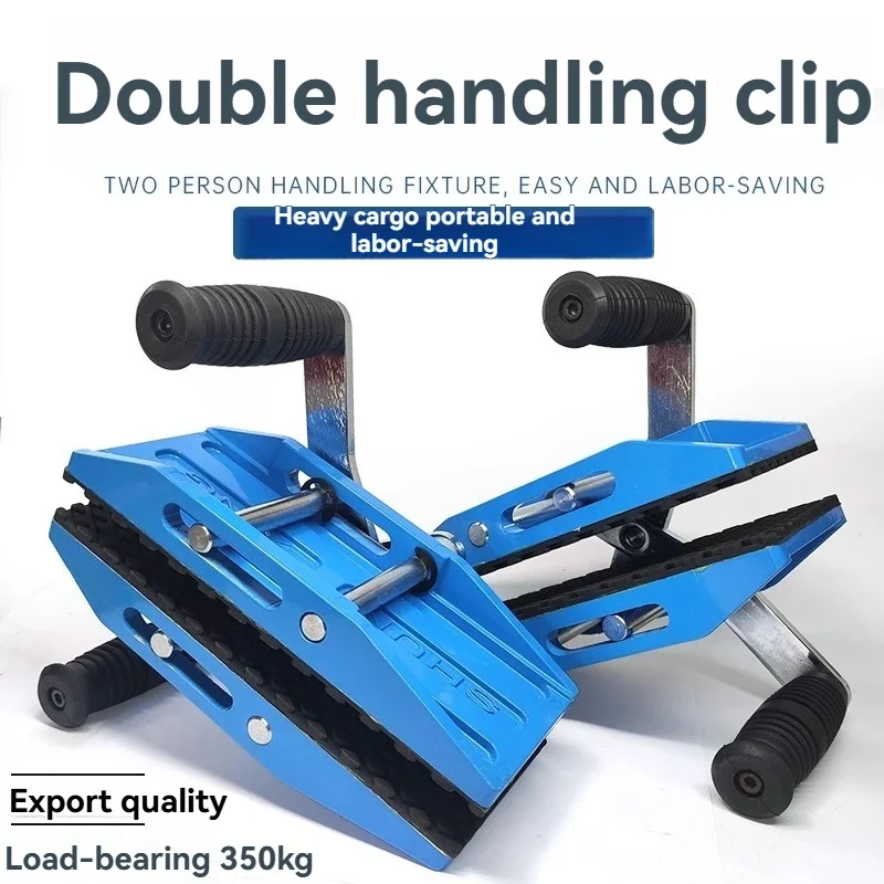 

Двойной магнитный зажим для подъема камня, мрамора, стекла, плит, крупногабаритных предметов, для работы с плитами на заводе