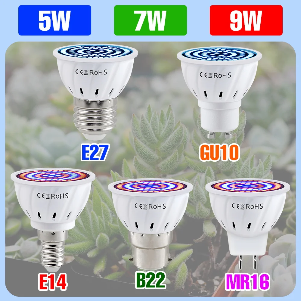 E27/E26 LED Grow Light Bulb E14 Full Spectrum Indoor Flower Potted Plant Grow Box Cultivation Lamp GU10 MR16 B22 AC220V 5W 7W 9W