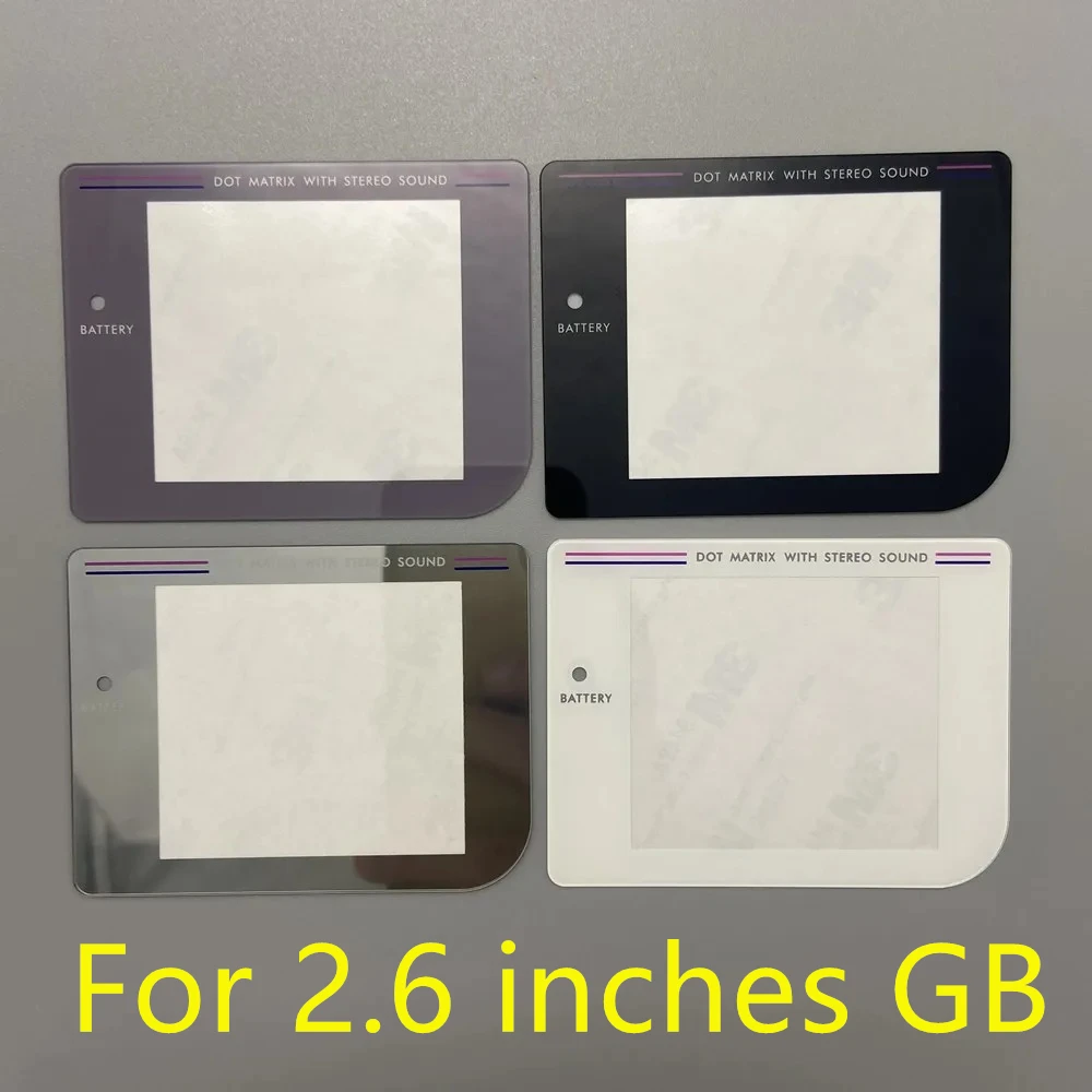 2.6 Inch High Brightness Glass LCD Screen Lens Mirror for Gameboy GB DMG
