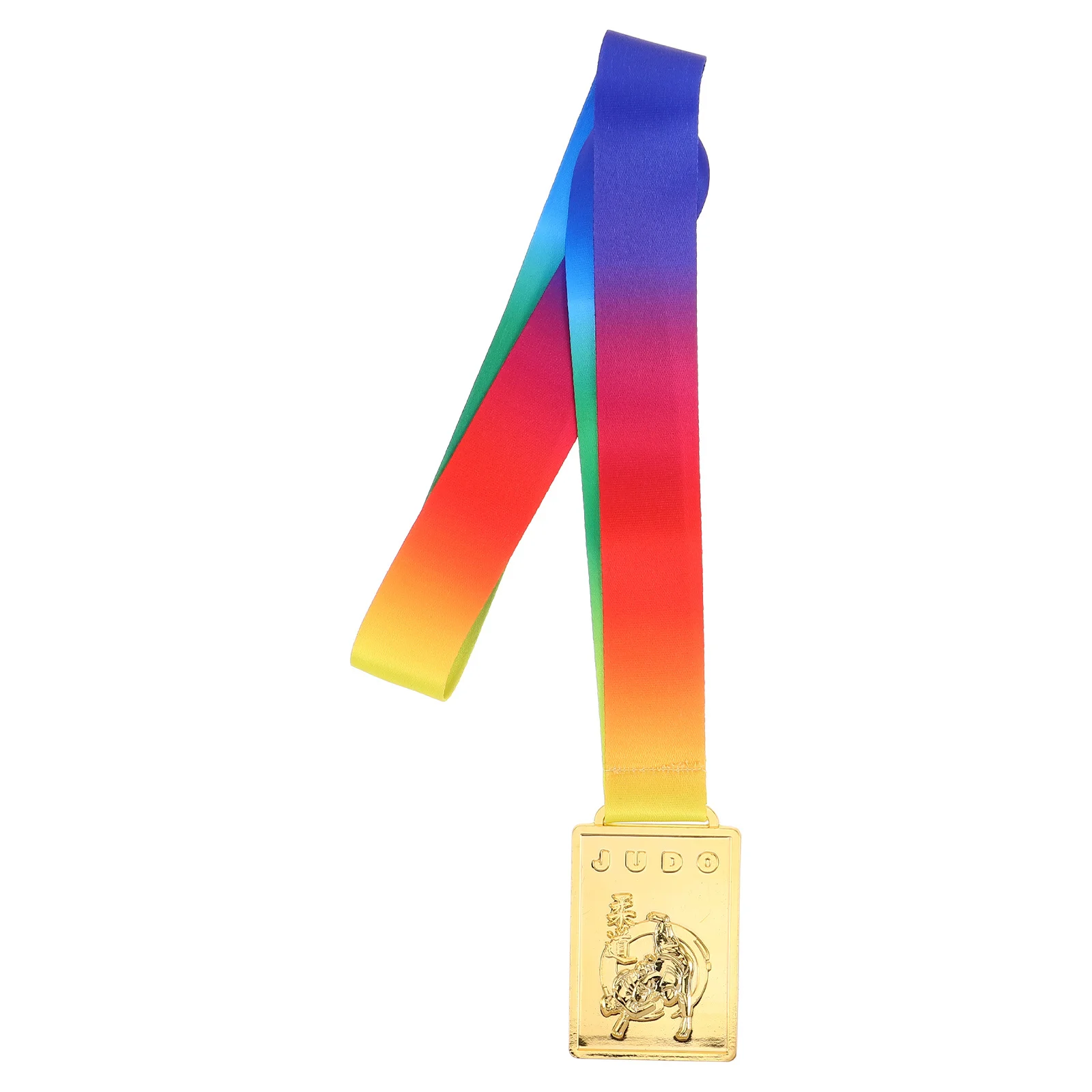 جوائز الجودو المعدنية للإنجاز في مدارس فنون الدفاع عن النفس، جوائز المنافسة للطلاب المكان الفائز