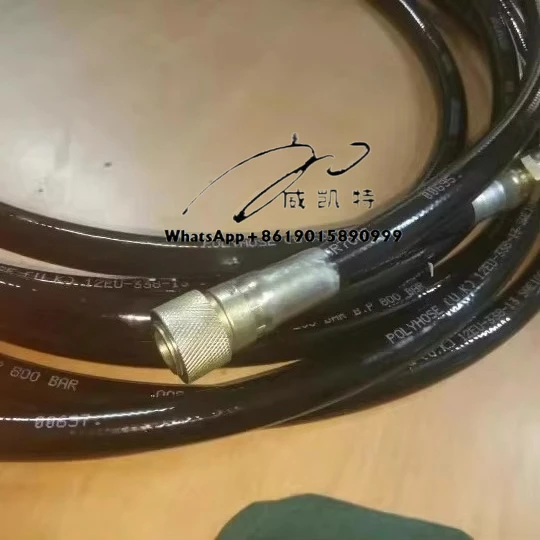 Suitable for TADANO Telescopic Oil Pipe Crane Boom Oil Pipe Support, Providing Vehicle Customization