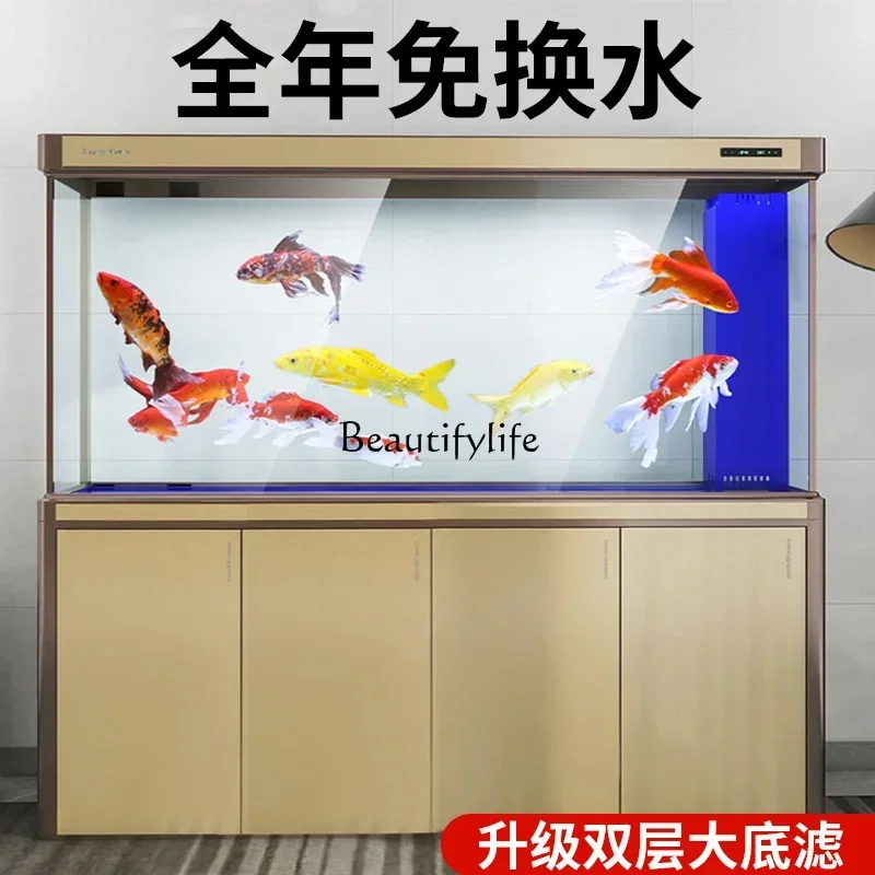 

yj9 Super White Fish Tank Living Room Intelligent Ecological Floor Large Partition Bottom Filter Aquarium