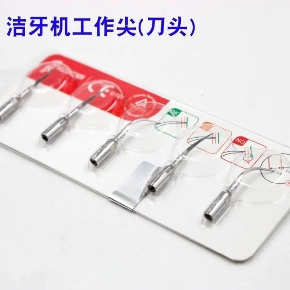 

Универсальный стоматологический масштабирующий станок, рабочая острая головка ножа, подходит для Woodpecker Baolai EMS Weirun, ультразвуковое стоматологическое сканирование M