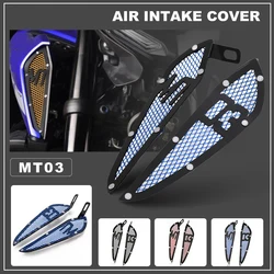 Capa de admissão da motocicleta para yamaha mt03 2020 2021 mt 03 mt03 tanque combustível entrada ar malha decoração guarda acessórios