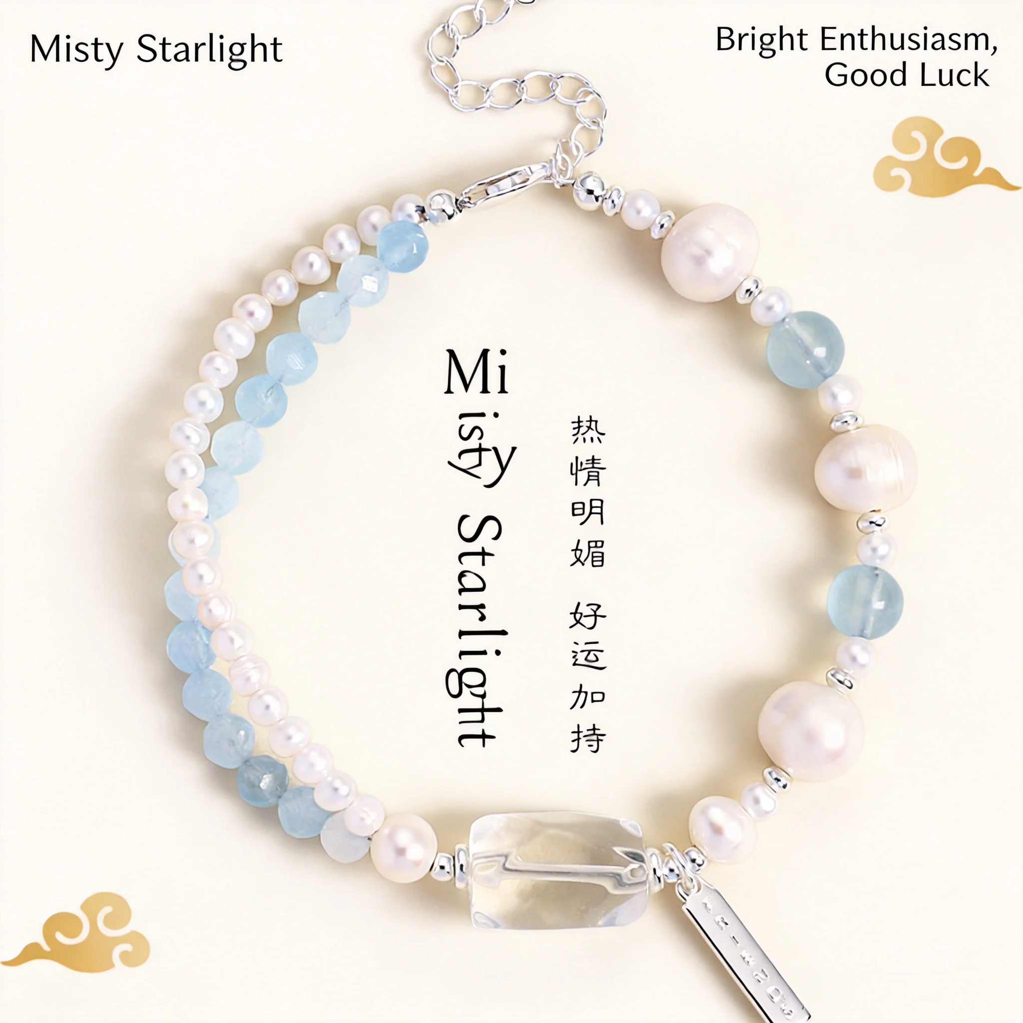 Chinese Style Lucky Blessing Aquamarine Freshwater Pearl Beaded Bracelet For Women Elegant Good Fortune Healing Crystal Fashion