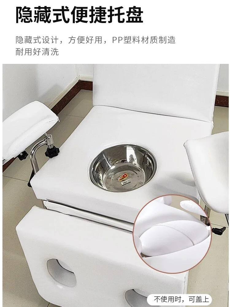 Electric Private Gynecological Examining Table Care Washing Bed