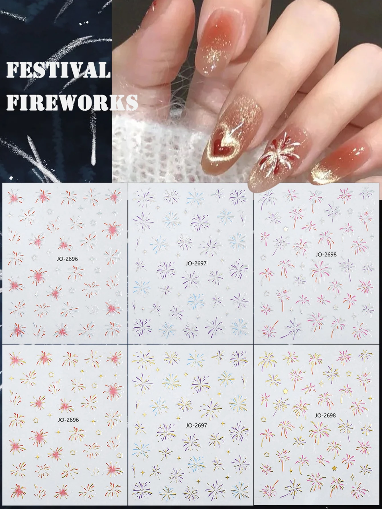 3/6/12 fogli Fuochi d'artificio Adesivi per nail art Festival metallizzato Decalcomanie glitter Decorazioni per unghie autoadesive per feste e vacanze
