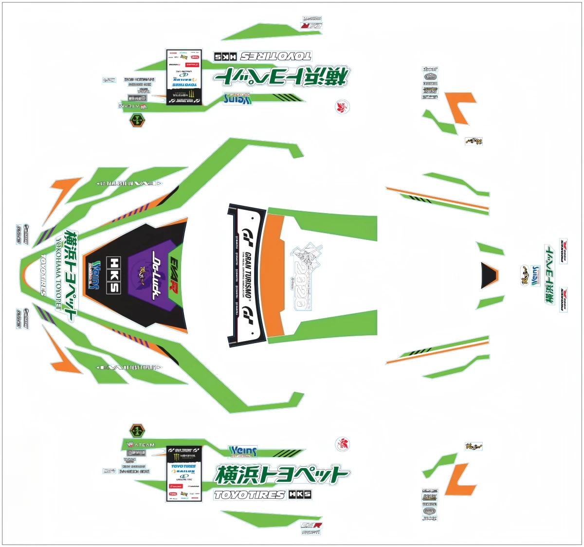 

TC976 1/10 EVA RT Test Type-01 GR Supra Clear Pre-Cut Sticker