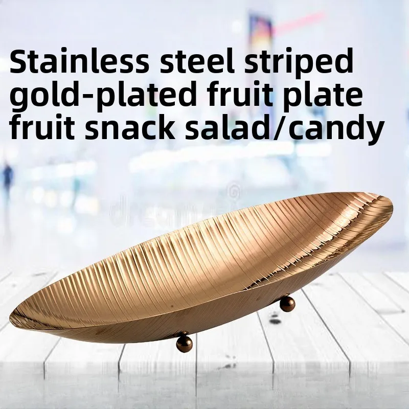 

Oval gold-plated stainless steel hammer point fruit plate fruit pot sashimi plate hotel supplies KTV salad cold food plate
