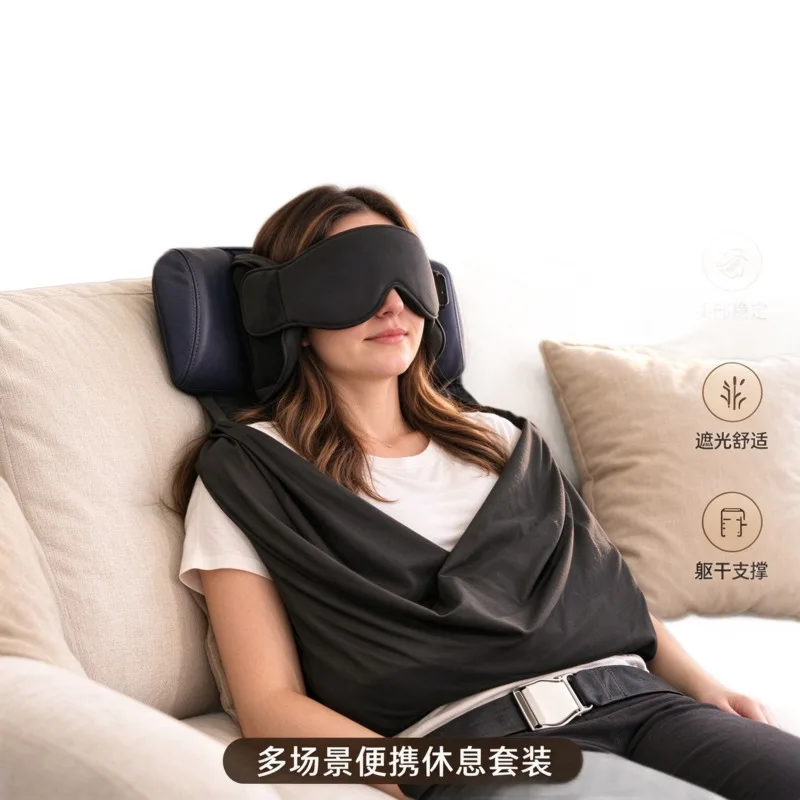 Portable Foldable Travel Neck Pillow Eye Mask Headrest Support Strap Airplane Sleep Rest Kit Body Support Cushion Storage Bag
