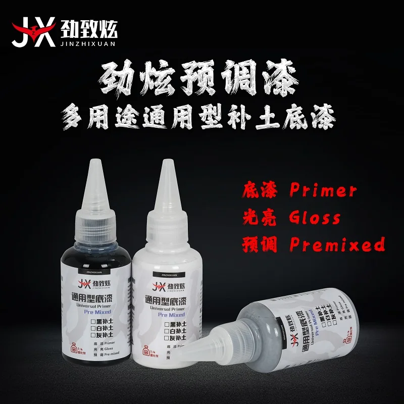 

Primer Paint Pigment Spraying Coloring Pre mixed Dilution free Model production Gunpla Gundam 100ML Black White Grey General