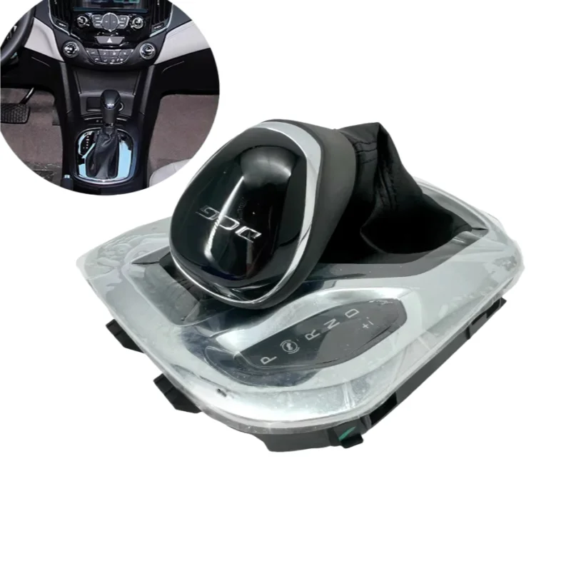 

13444838 Adaptable to Chevrolet New Cruze gear lever dustproof cover gear panel automatic gear shift handle ball