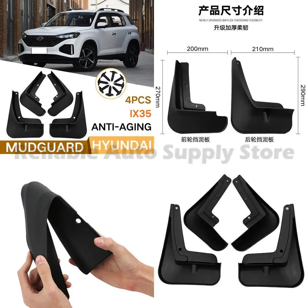

For Hyundai IX35 2021 Mud Flaps Fender Liners Front Rear Auto Accessories Premium Quality Top Selling Car Parts