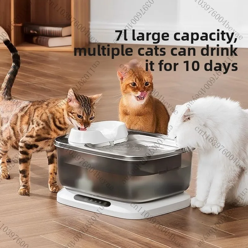 Cat Water Dispenser, Mobile Circulation, Pet Automatic Water Dispenser, Large Capacity for Dogs To Drink Water