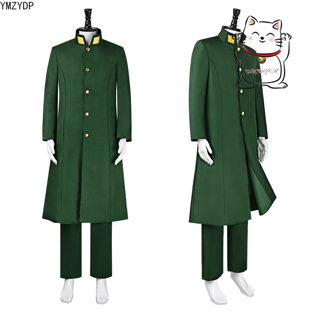 

Anime cosplay costume Hanakyoin Daimei's carnival night before Halloween green set