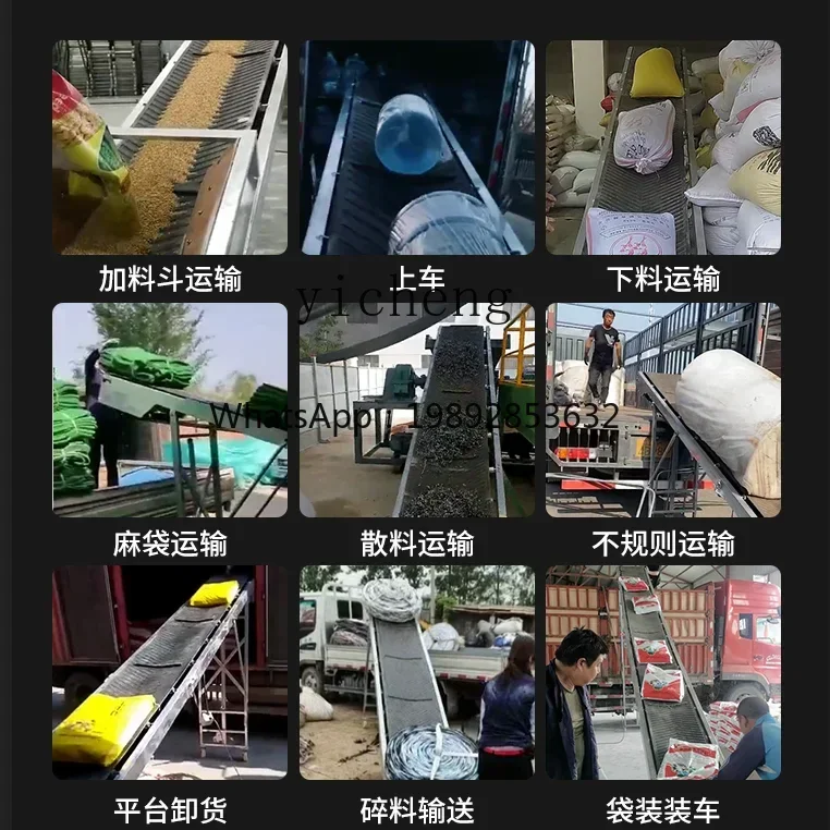 Ленточный конвейер AA, складной мобильный двигатель из чистой меди, универсальное колесо, большая несущая износостойкая конвейерная лента