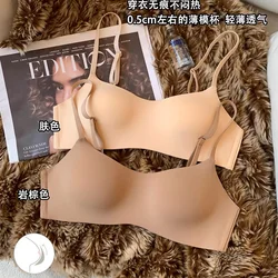 Seamless Underwear Tube Top Bra Small Chest Bras Women's Upper Support Bra Non-Wire Female Sexy Lingerie Solid Intimates Comfort