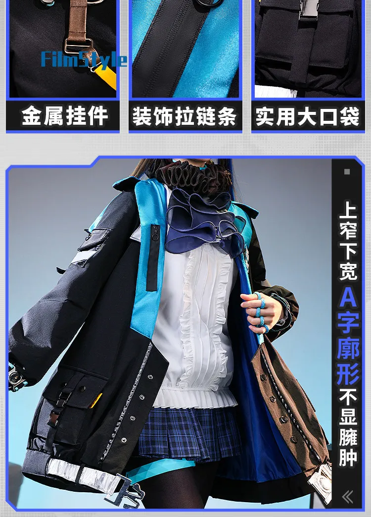 

Game Arknights Amiya Cosplay Costume Uniform Halloween Carnival Party Christmas Play Role Clothes Clothing