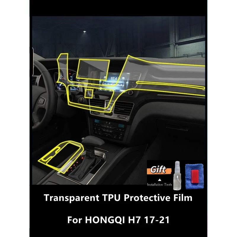 

For HONGQI H7 17-21 Car Interior Center Console Transparent TPU Protective Film Anti-scratch Repair Film Accessories Refit