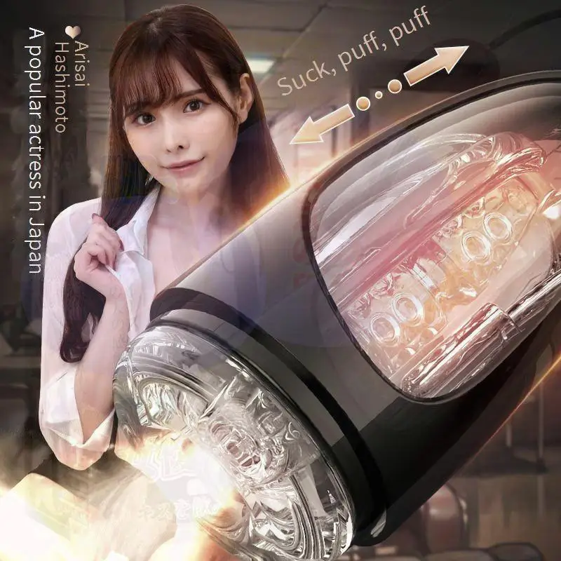 masturbators-adult-sex-toy-realistic-feeling-discreet-design-for-solo-use-couples-play-bedroom-bathroom-male-masturbator