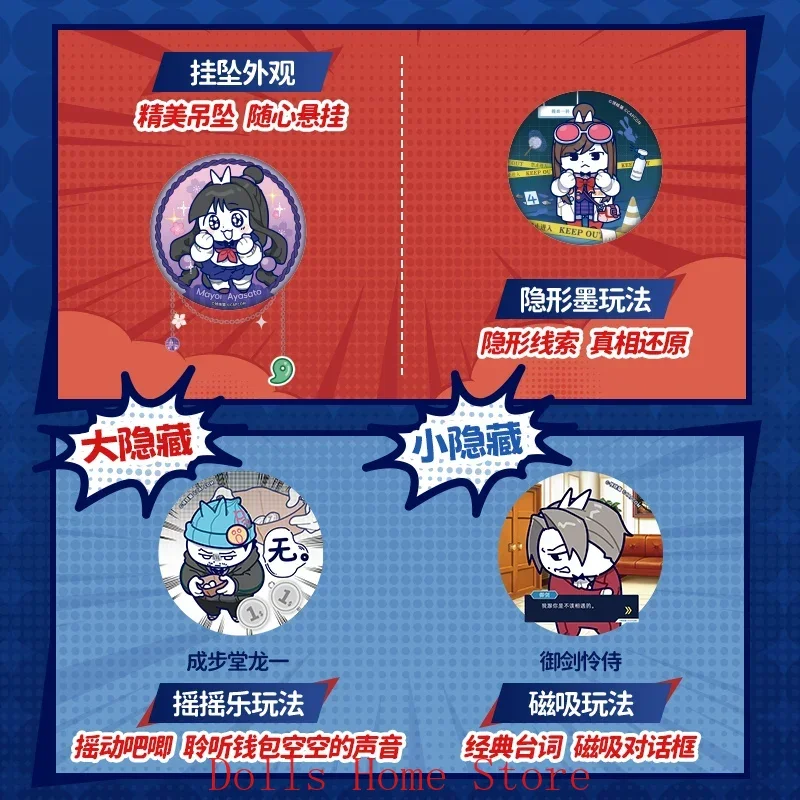 Official Badge Brooch Ace Attorney × Tie Cat Series Phoenix Wright Minuki Naruhodou Miles Edgeworth Tinplate Blind Box Genuine view 4