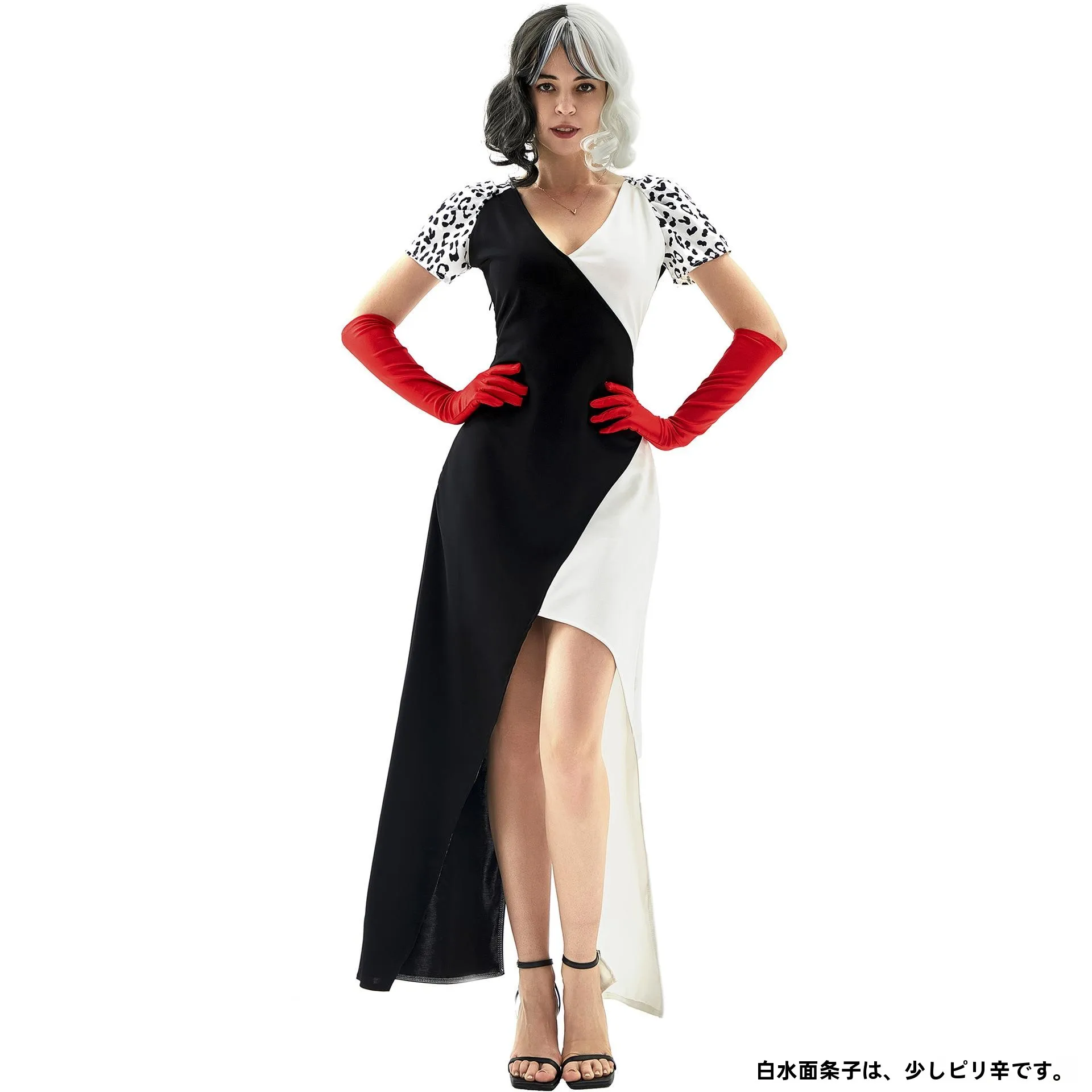 

SXL Movie Costume Spot Dog Dress Black White Witch Halloween Clown Outfit Stage Performance Women's Traditional Chinese Clothing