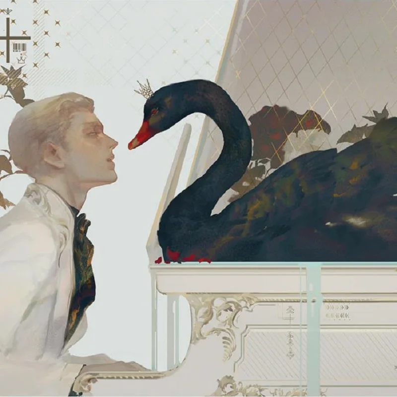 Mian Lang Official Artbook - Livre d'illustration d'anime fantastique en édition limitée avec impressions d'art exclusives