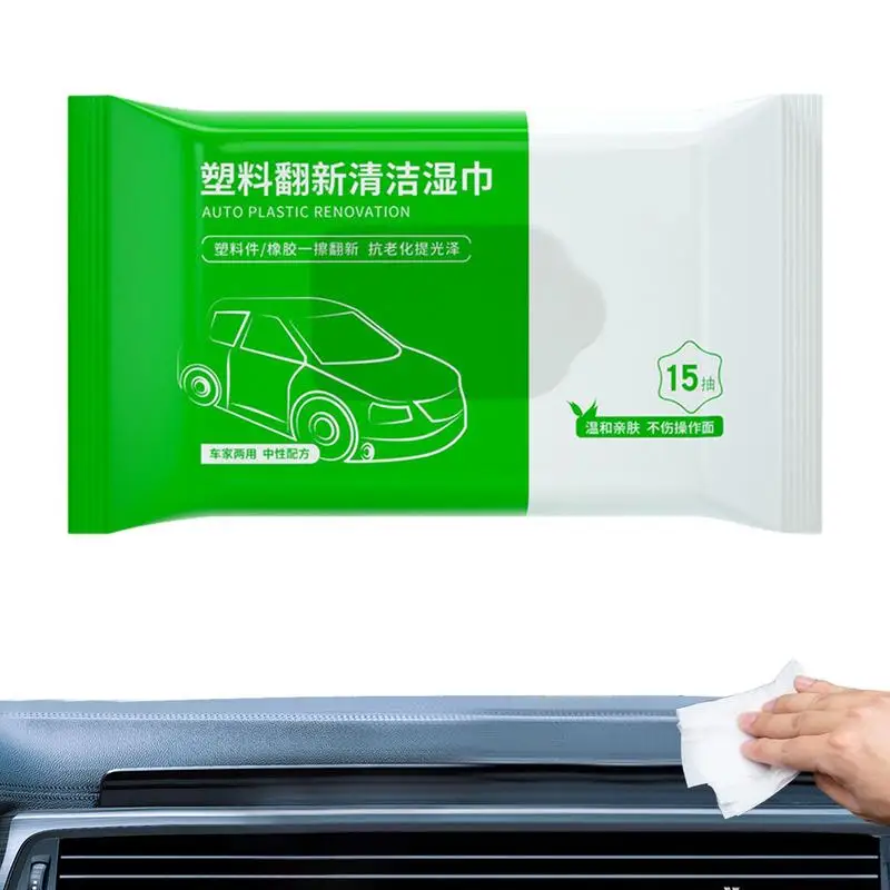 Car Wipes Interior Cleaning Glass Dust Car Wipes Interior Cleaning Wipe Automotive Detailing Car Cleaner UV Protection