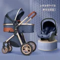 Denim blue 3in1