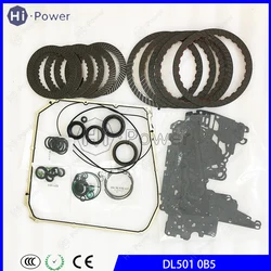 DL501 0B5 7 Speed  Auto Transmission Clutch Repair Kit Friction Plate for AUDI OB5 Gearbox Clutch Overhaul Disc Kit