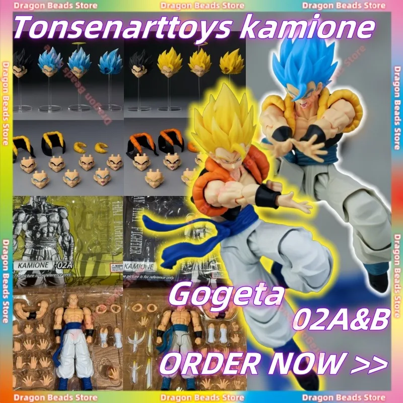 

【24-hour Shipping】Tonsenarttoys Kamione Dragon Ball Z SHF Super Saiyan 02A 02B Gojita 1/12 Action Figure Anime Characters Gifts