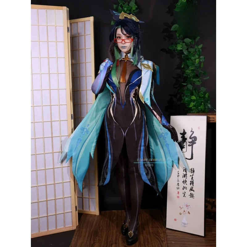 Xianyun Cosplay Game Genshinimpact Cloud Retainer Xianyun Cosplay Costume Dress Wig Full Set Role Play Carnival Party Clothes