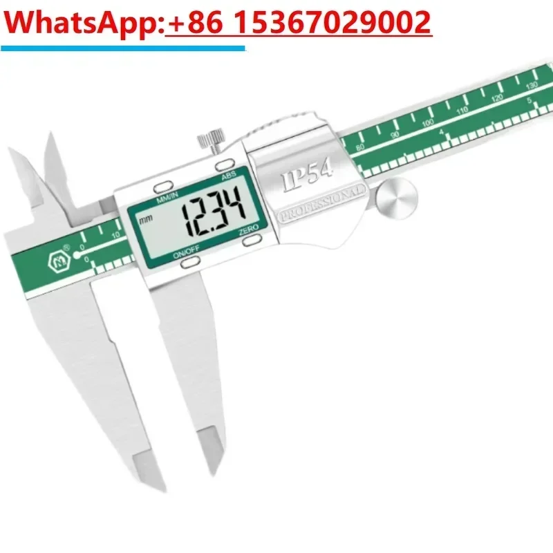 Stainless steel vernier caliper 300mm industrial grade high-precision household small caliper digital display