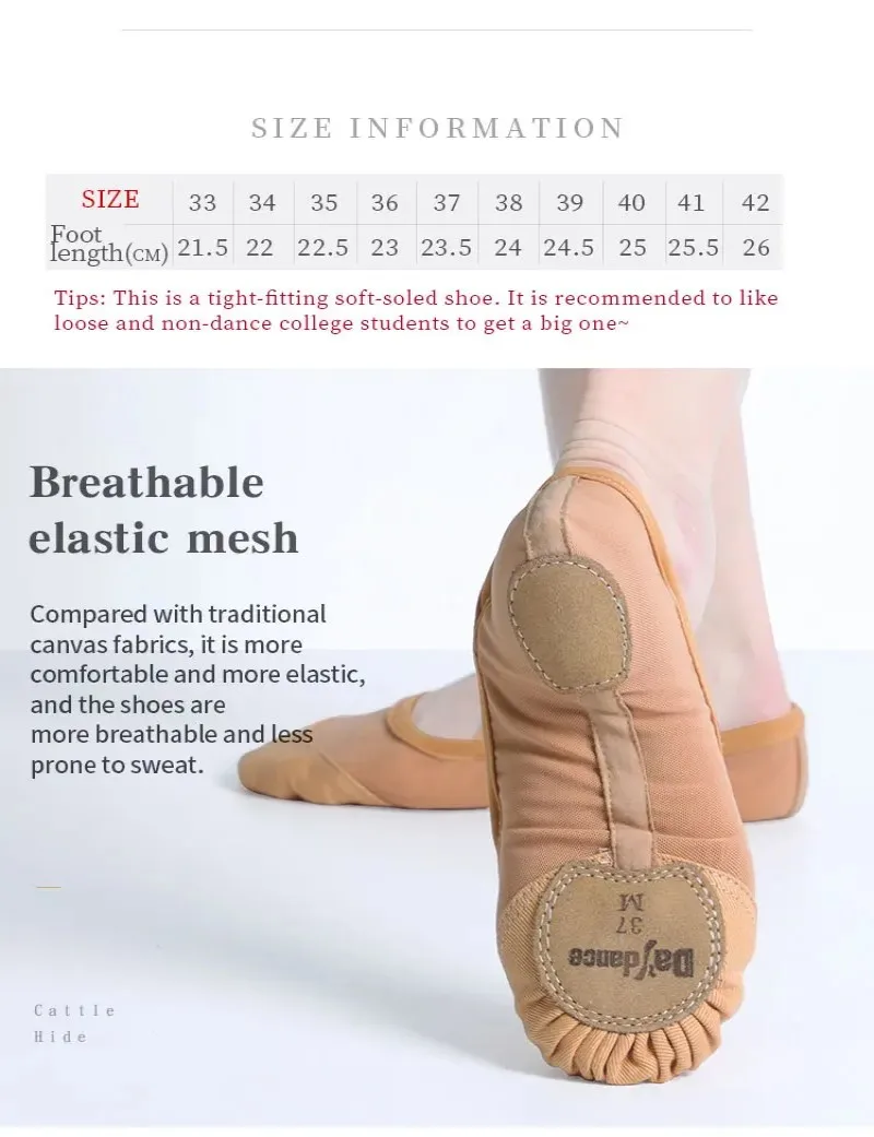 Mesh Flat Shoes Elastic Ballerina Dance Gymnastics Women Sneaker Ballet Shoes