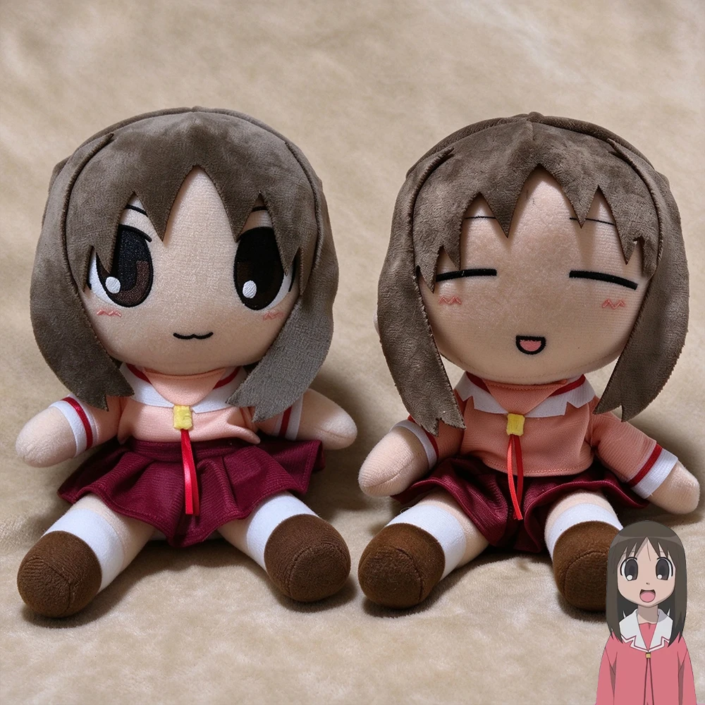 Anime Azumanga Daioh Kasuga Ayumu Cosplay Cotton Doll Plush Stuffed Dolls Cute Figure Room Decoration Soft Plushies Accessory