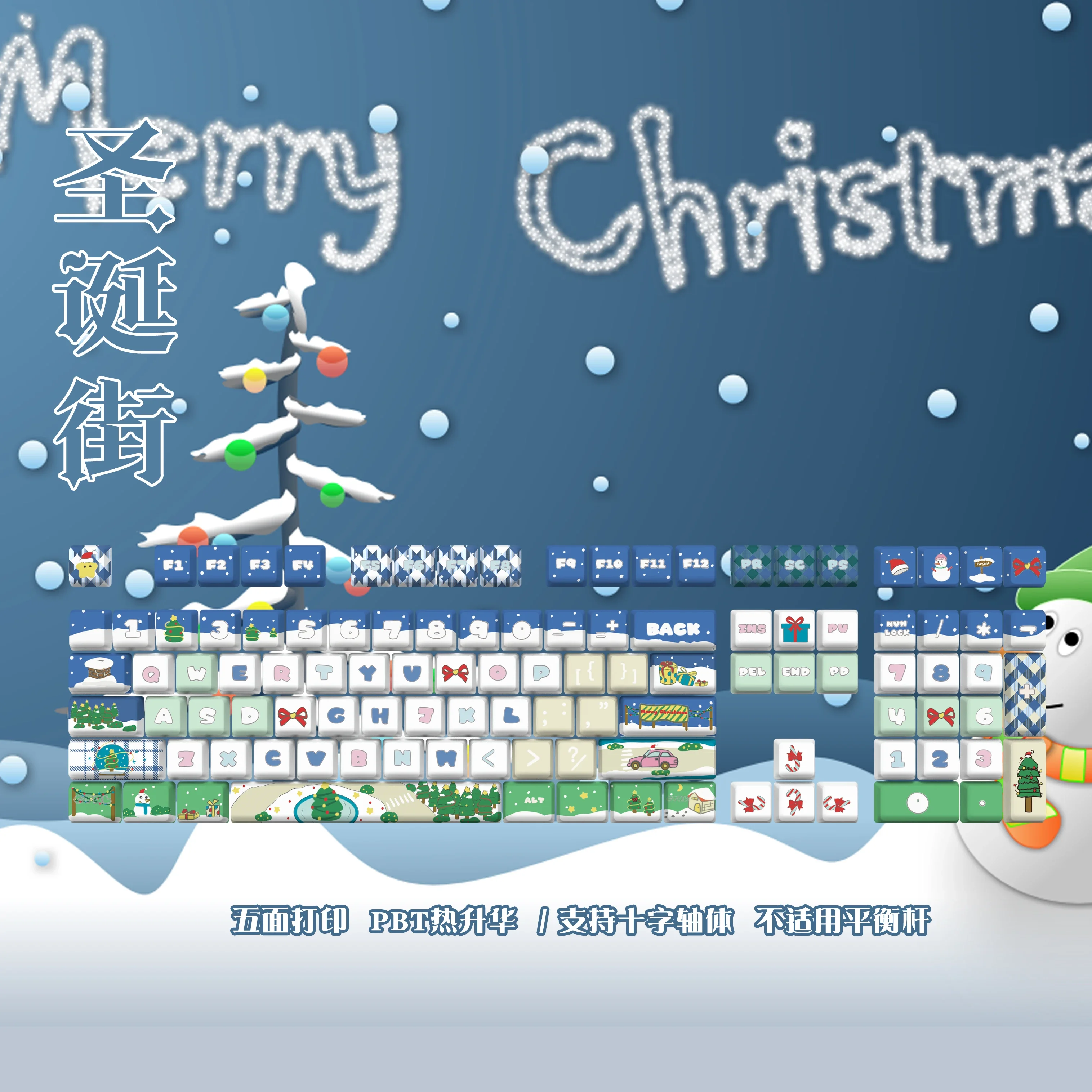 

Christmas blue theme mechanical keyboard cartoon animation game pbt five-sided sublimation cute transparent keycaps