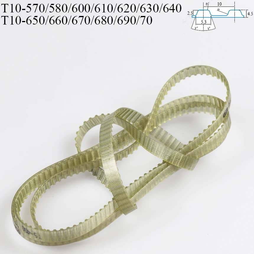 T10-570/580/600/610/620/630/640/650/660/670/680/690/700 10mm Pitch T10 PU Steel Wire Trapezoidal Cogged Synchronous Timing Belt