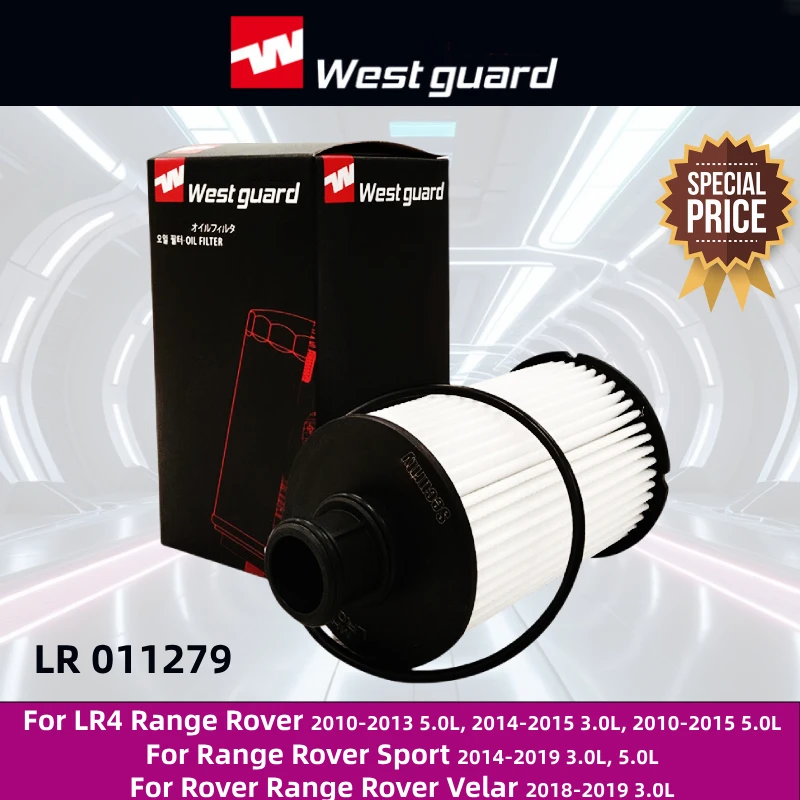 

WESTGUARD Oil Filter For Land Rover LR4 Range Rover Sport Velar C2D 3670, 8W93-6A692-AC, LR011279 CH10992