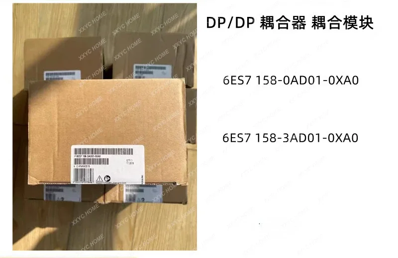 6es7158-0ad01-0xa0 DP/DP Coupler Coupling Module 6es7158-3ad01-0xa0