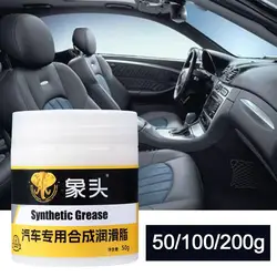 2024 Car Lubricant Grease Car Detailing White Grease Automotive Lube Long-Lasting High Temperature Grease All Purpose Car Grease