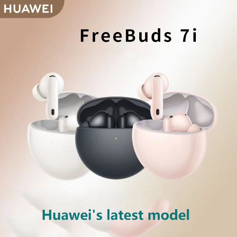 

Беспроводные наушники HUAWEI FreeBuds 7i 2026 года с активным шумоподавлением, интеллектуальным динамическим снижением шума, Bluetooth 5.4