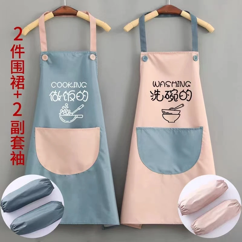 Lovers Personalized Apron Men and Women Kitchen Apron Family Chef Baked Clothes with Pockets Adult Apron Custom Design